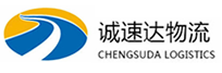 湖州到仁化县物流公司